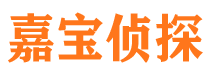 阳信外遇出轨调查取证